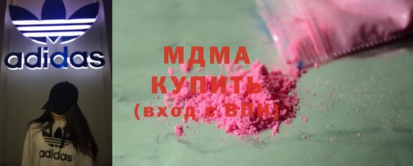 mix Балахна